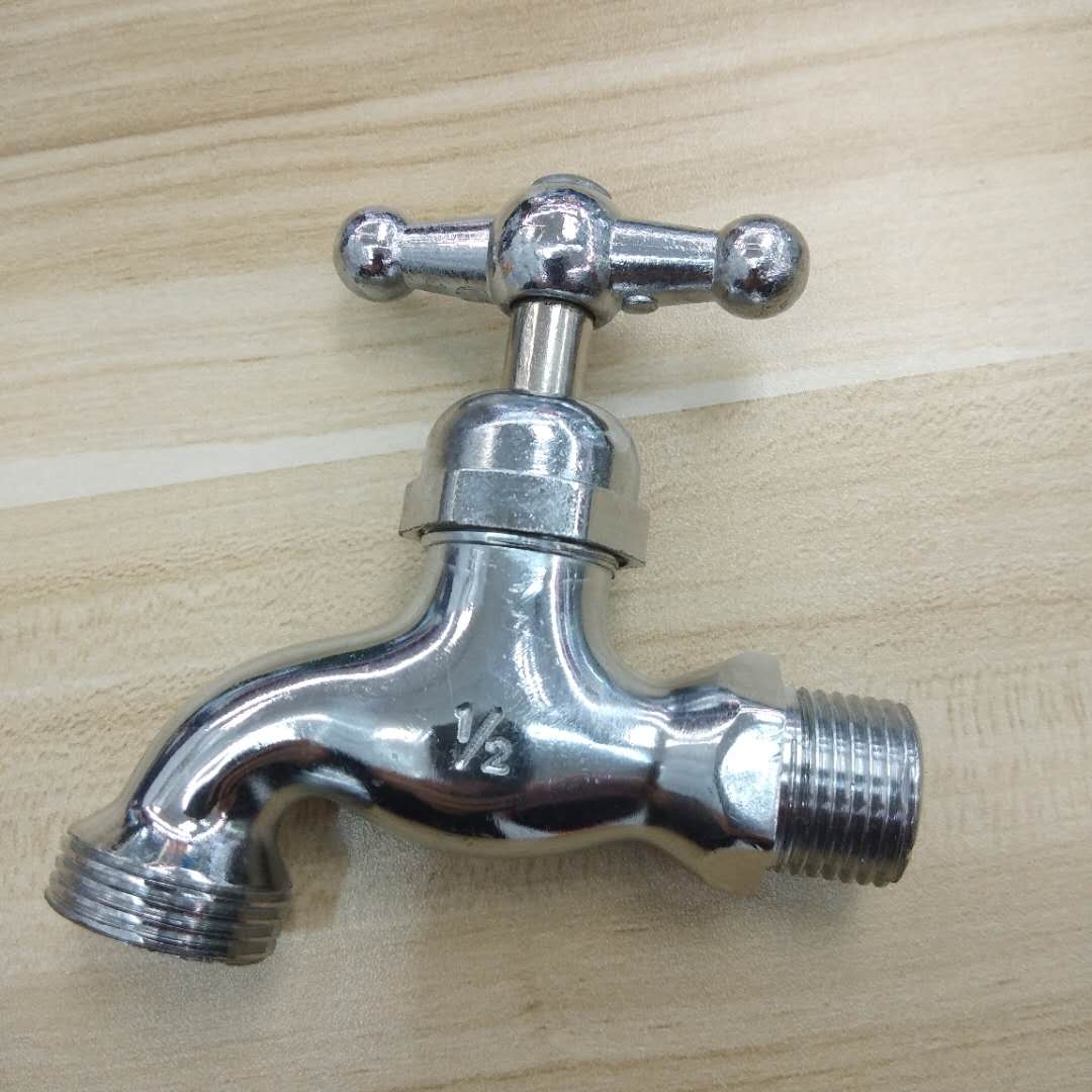 الصورة المرجعية للمنتج